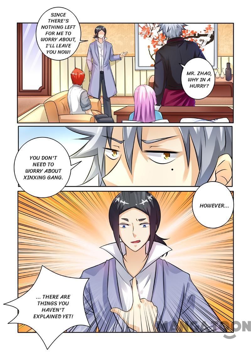 The Brilliant Village Doctor Chapter 244 9